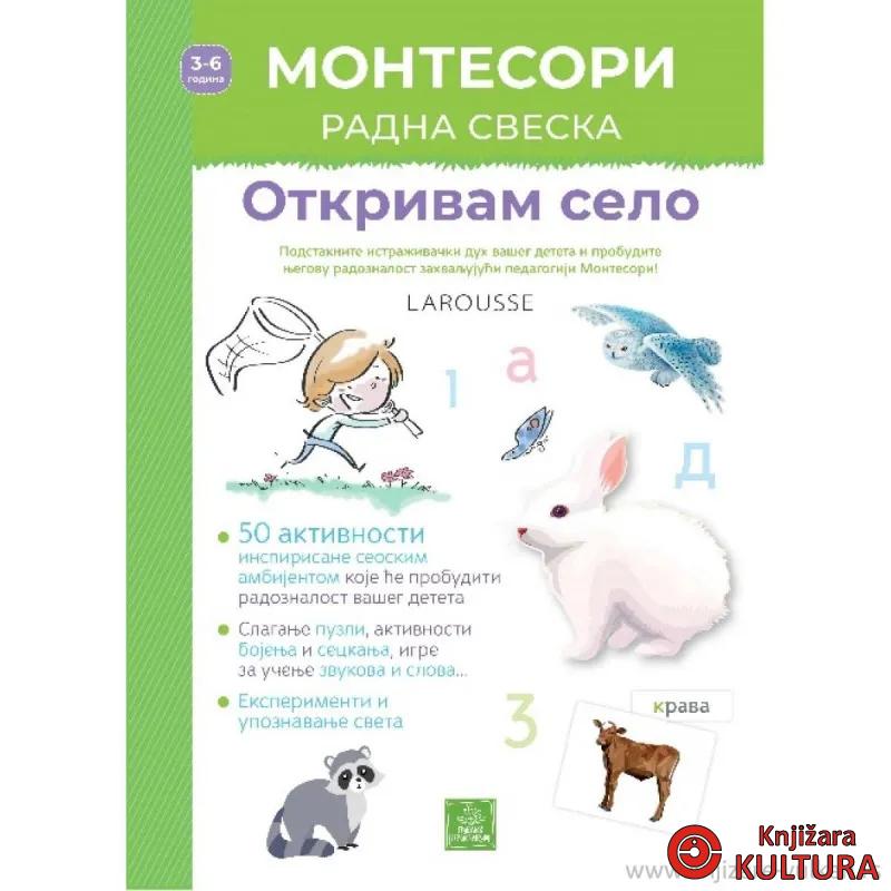 Larousse MONTESORI radna sveska - Otkrivam selo 