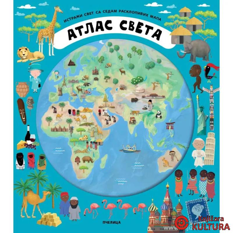 ATLAS SVETA PČELICA 