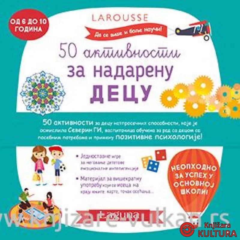 50 aktivnosti za nadarenu decu 