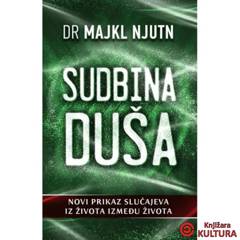 Sudbina duša 