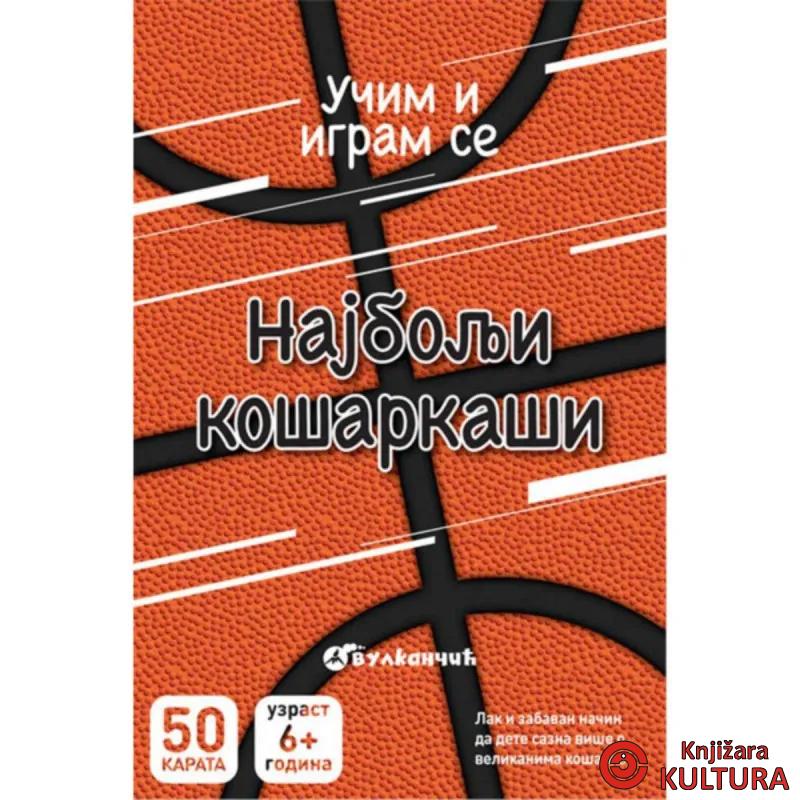 KARTE - NAJBOLJI KOŠARKAŠI 