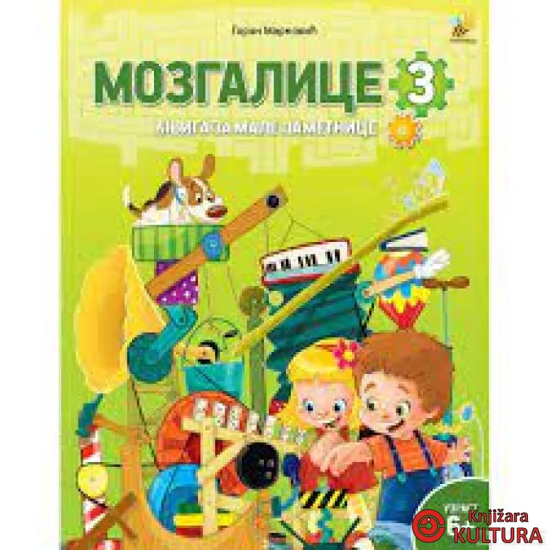 MOZGALICE 3 