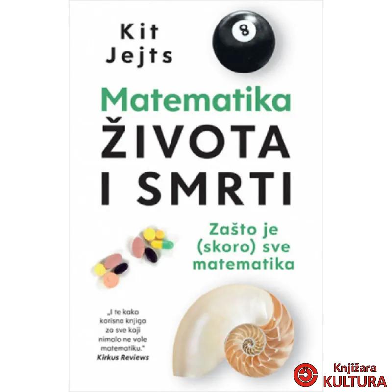 Matematika života i smrti 