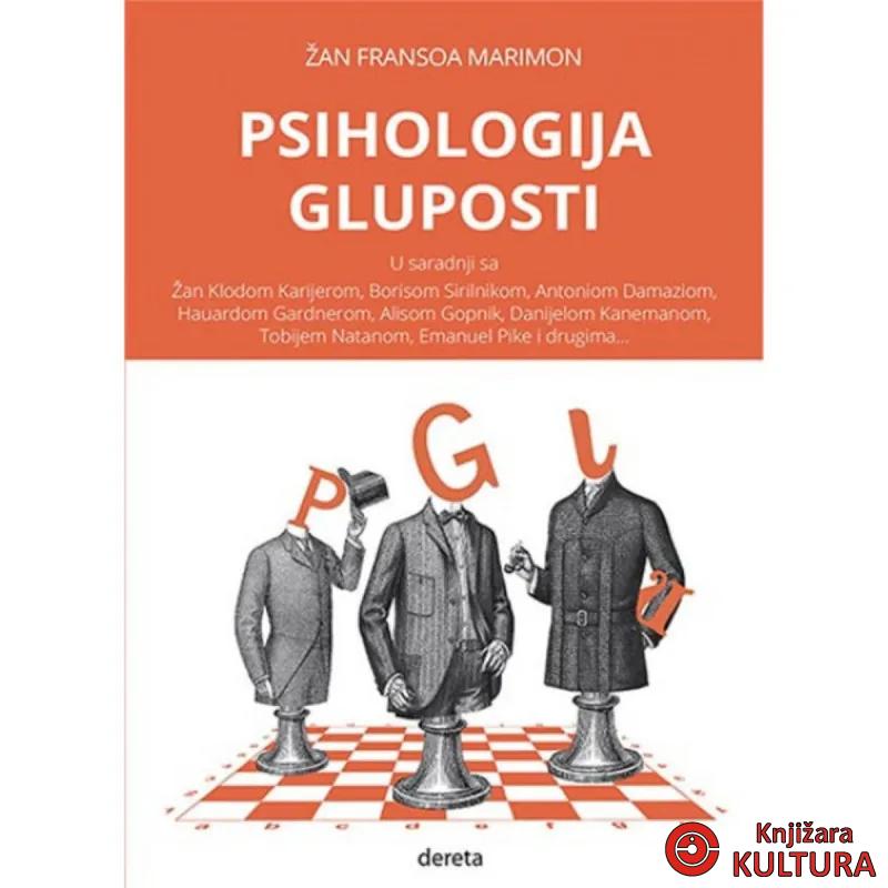 Psihologija gluposti 