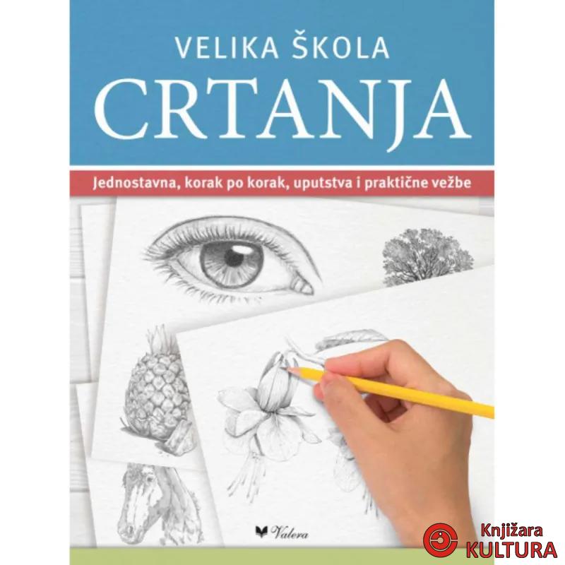 Velika škola crtanja 