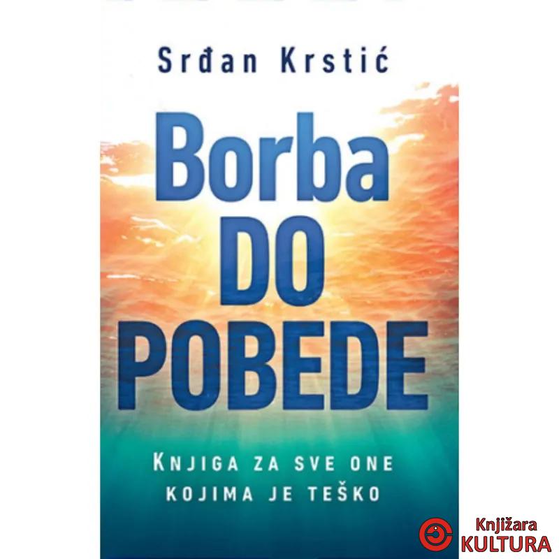 Borba do pobede 