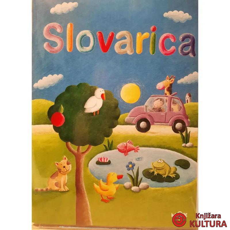 SLOVARICA LATINICA PISANA I ŠTAMPANA SLOVA 