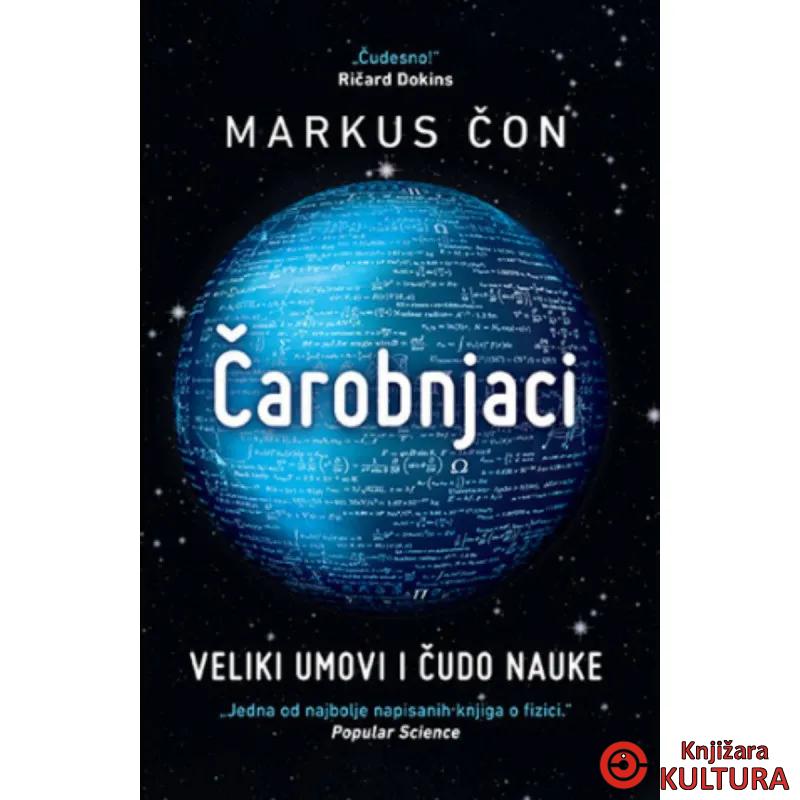 Čarobnjaci Veliki umovi i čudo nauke 