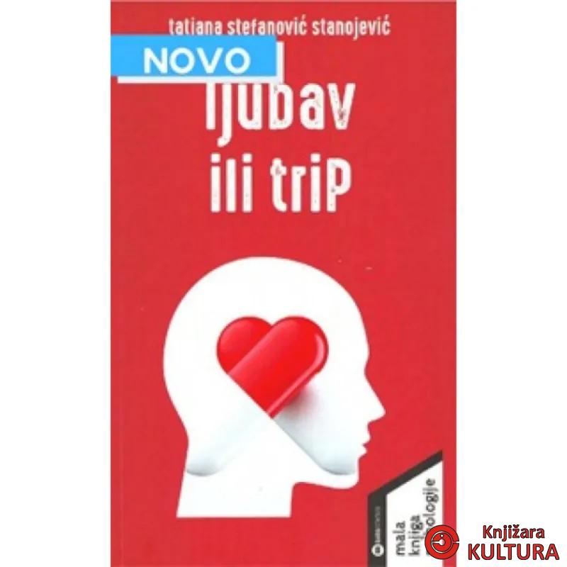 Ljubav ili triP 