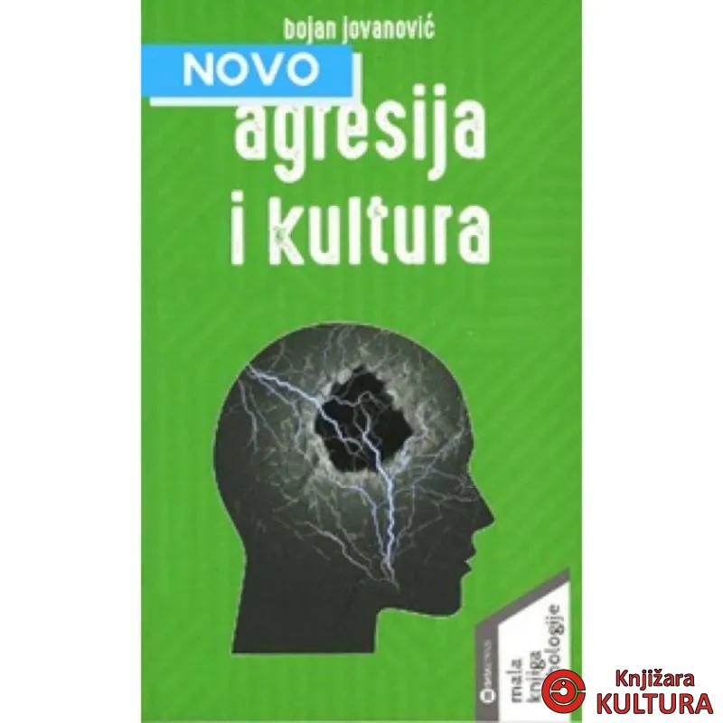Agresija i kultura 