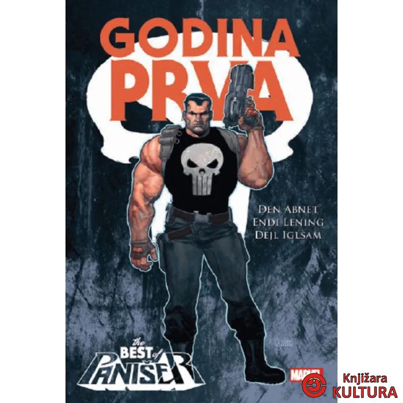 Panišer 2 - Godina prva 