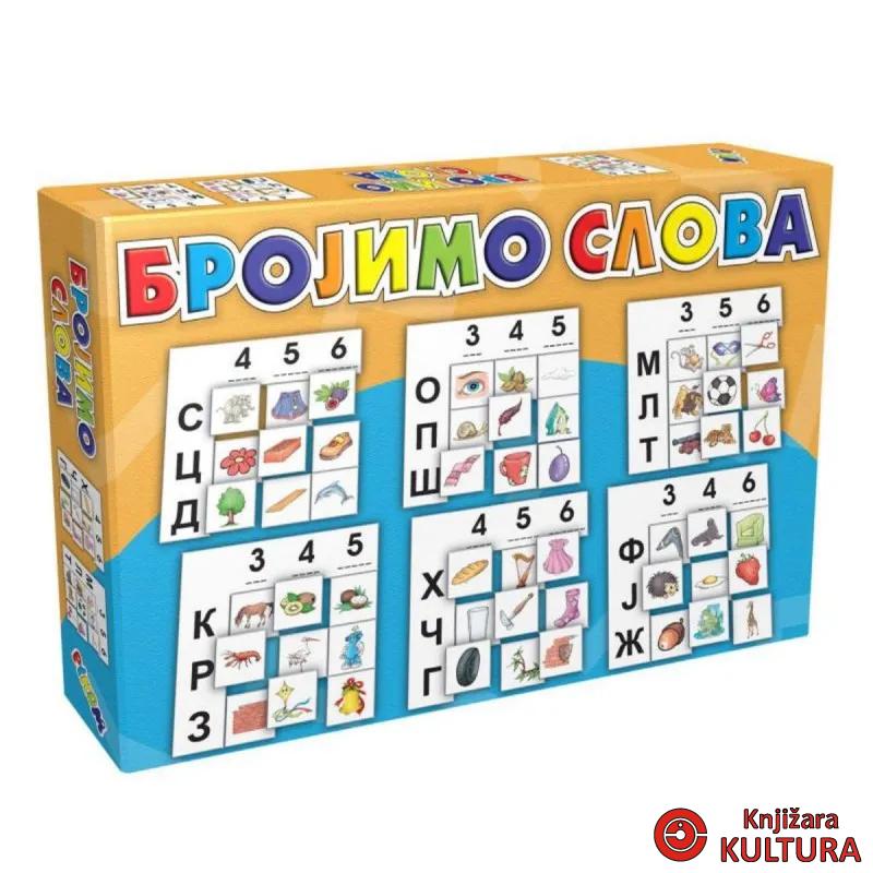 BROJIMO SLOVA 