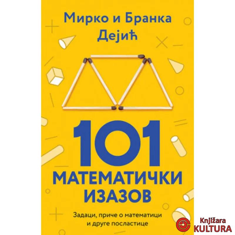 101 matematički izazov 