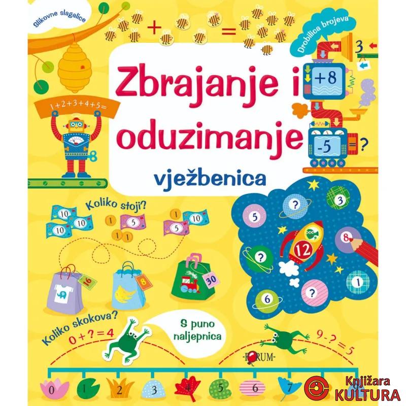 VJEŽBENICA SABIRANJE I ODUZIMANJE 