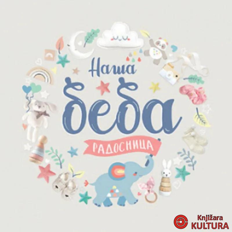 Naša beba – radosnica 