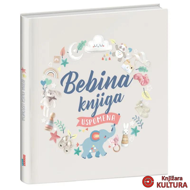 BEBINA KNJIGA USPOMENA 