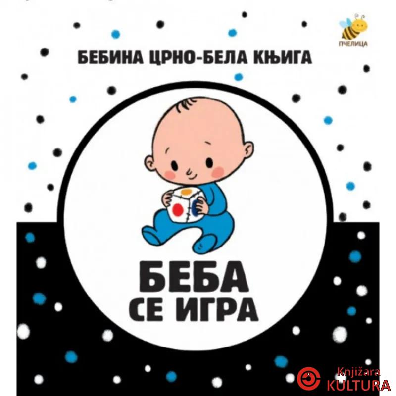 CRNO BELA KNJIGA-BEBA SE IGRA 