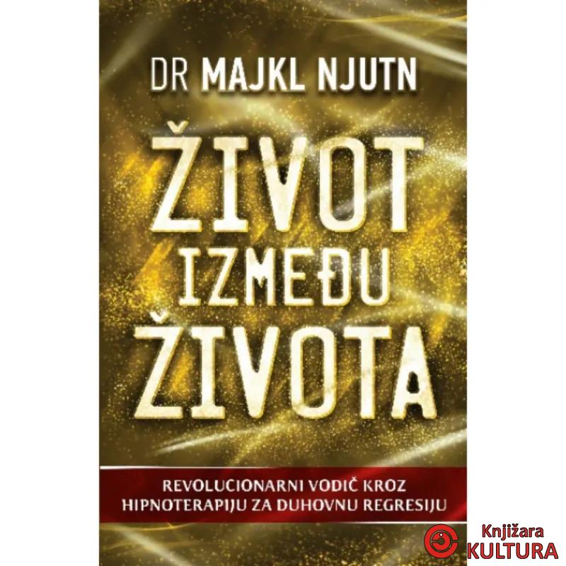 Život između života 