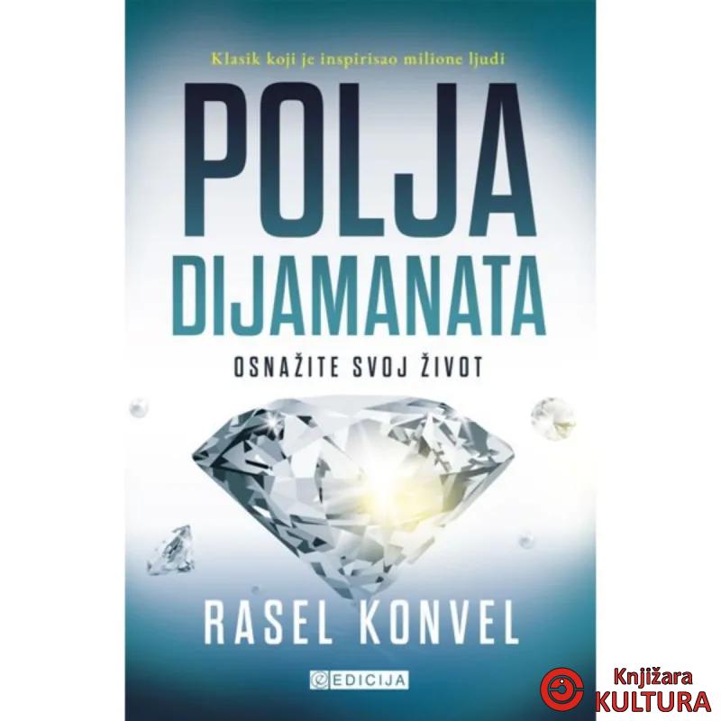 Polja dijamanata 