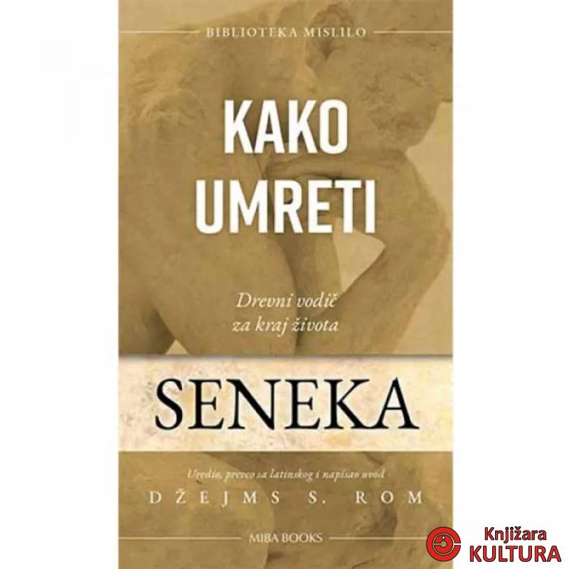 Kako umreti 