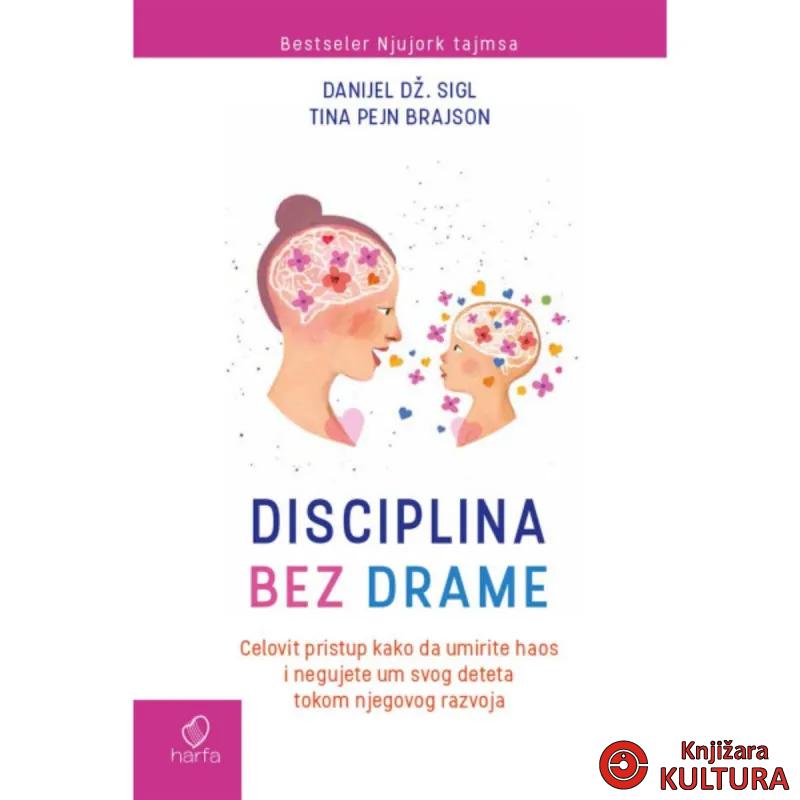 Disciplina bez drame 