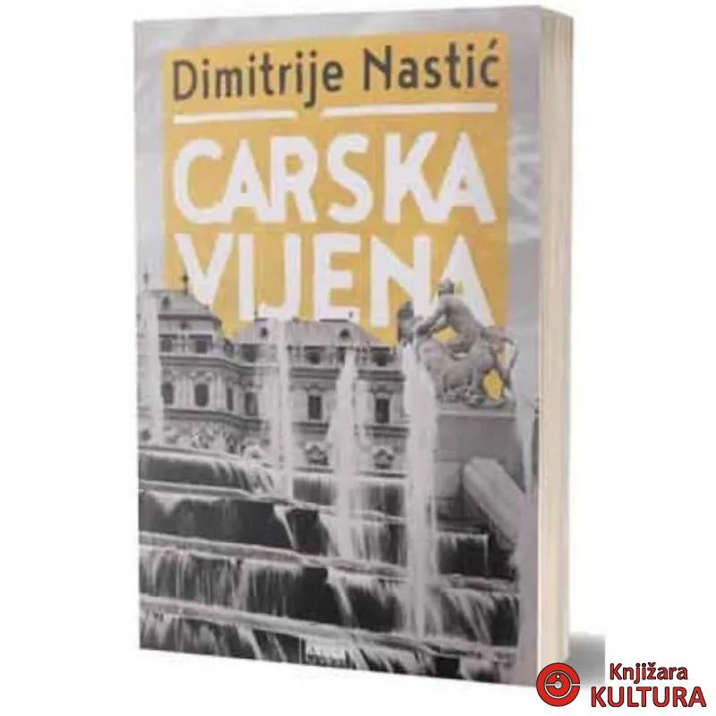 Carska Vijena 