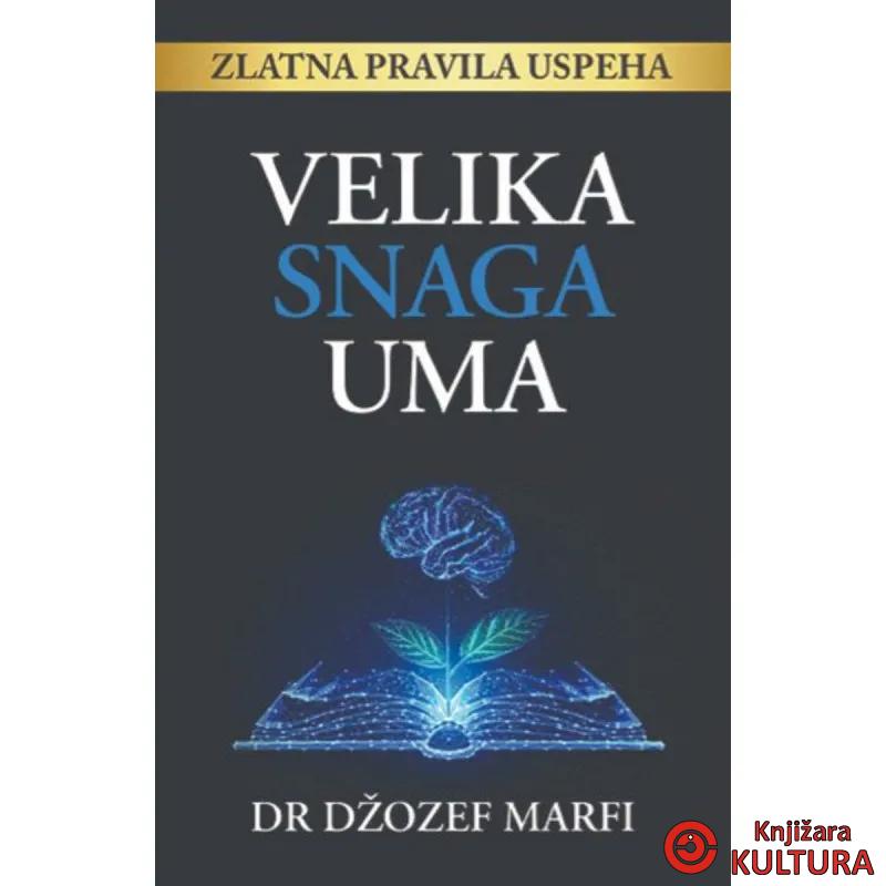 Velika Snaga Uma 