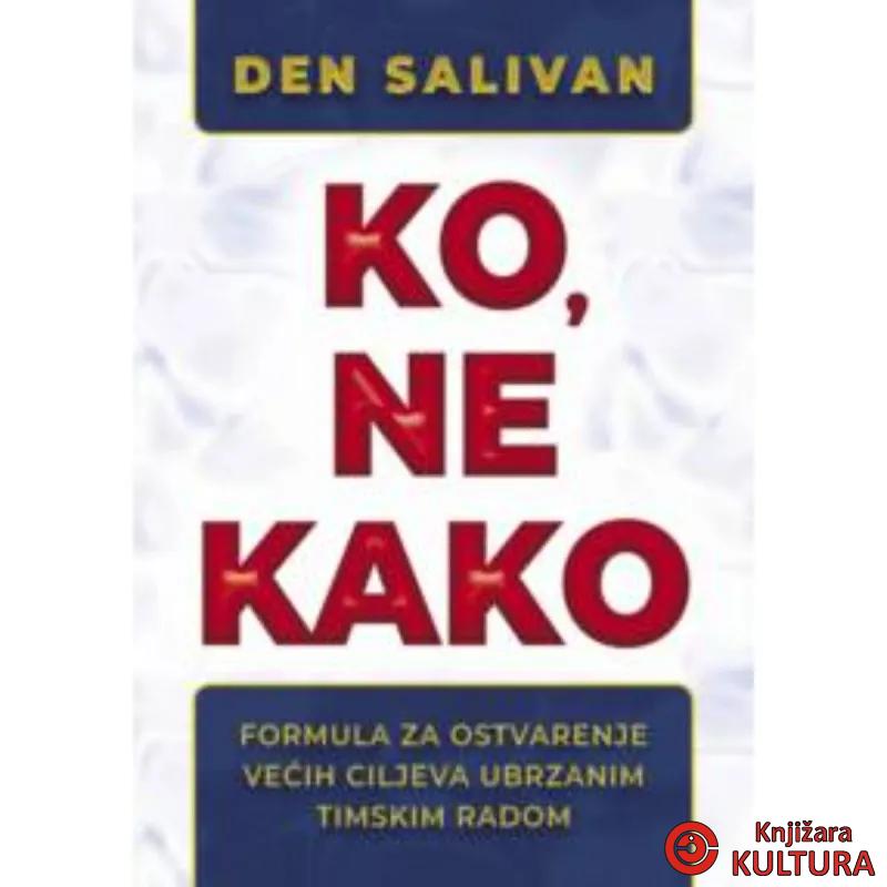 Ko ne kako 