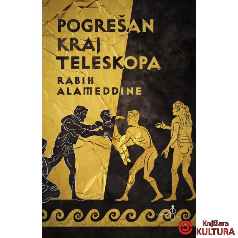 POGREŠAN KRAJ TELESKOPA 