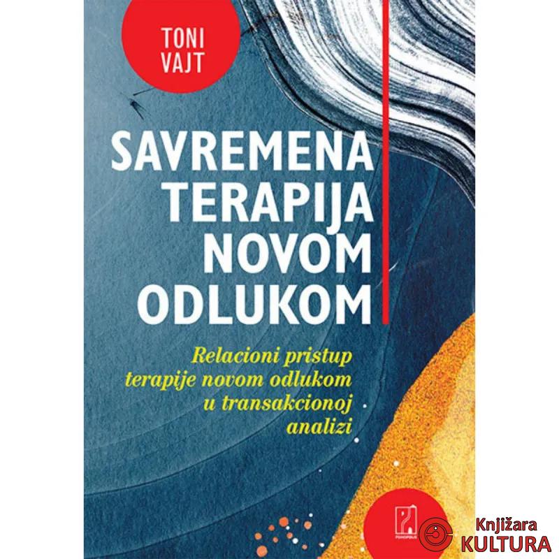 Savremena terapija novom odlukom 