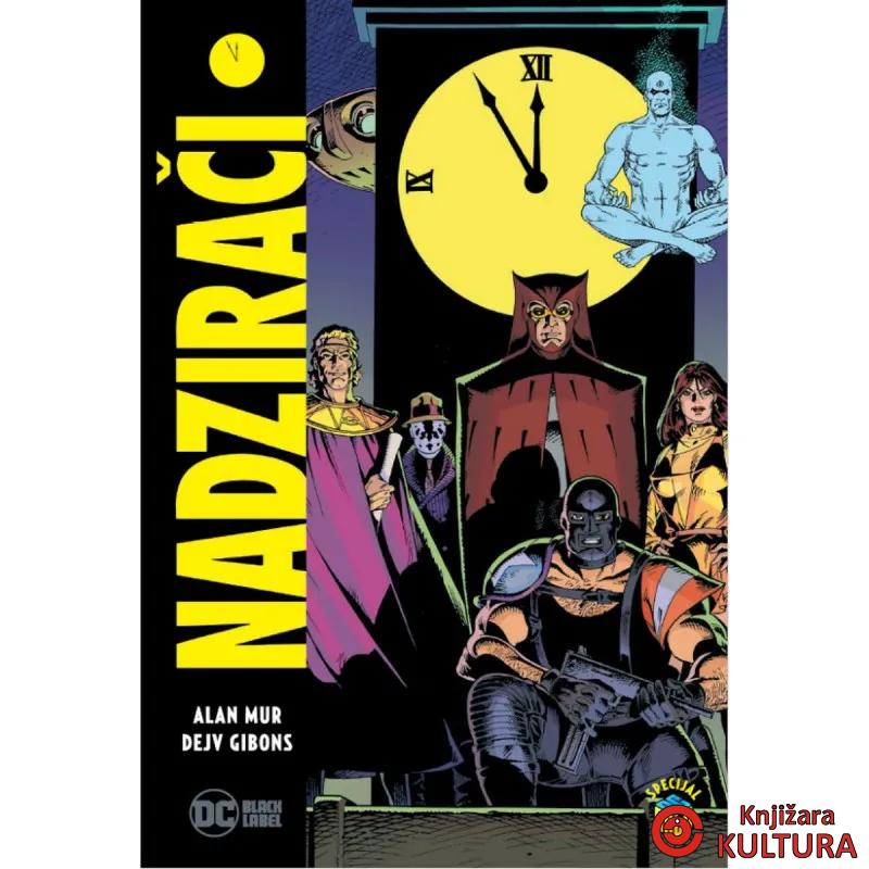 Nadzirači, 2. izdanje 