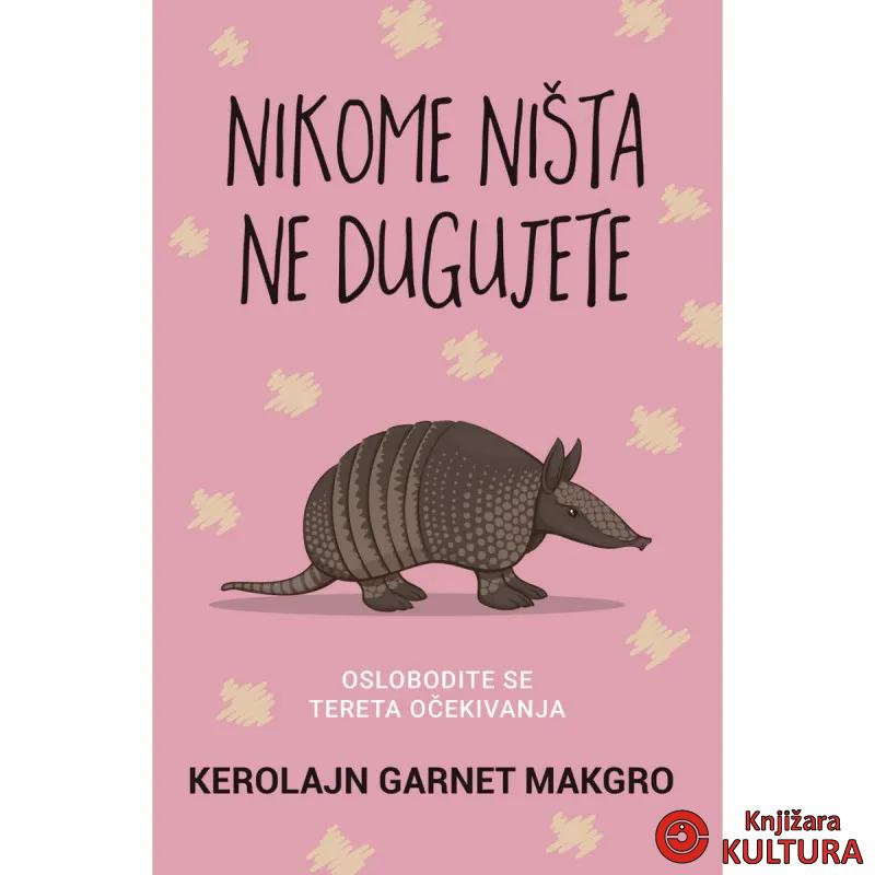 Nikome ništa ne dugujete 