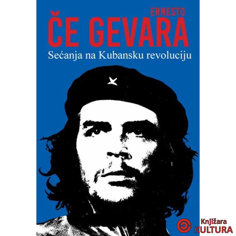 Sećanje na Kubansku revoluciju 