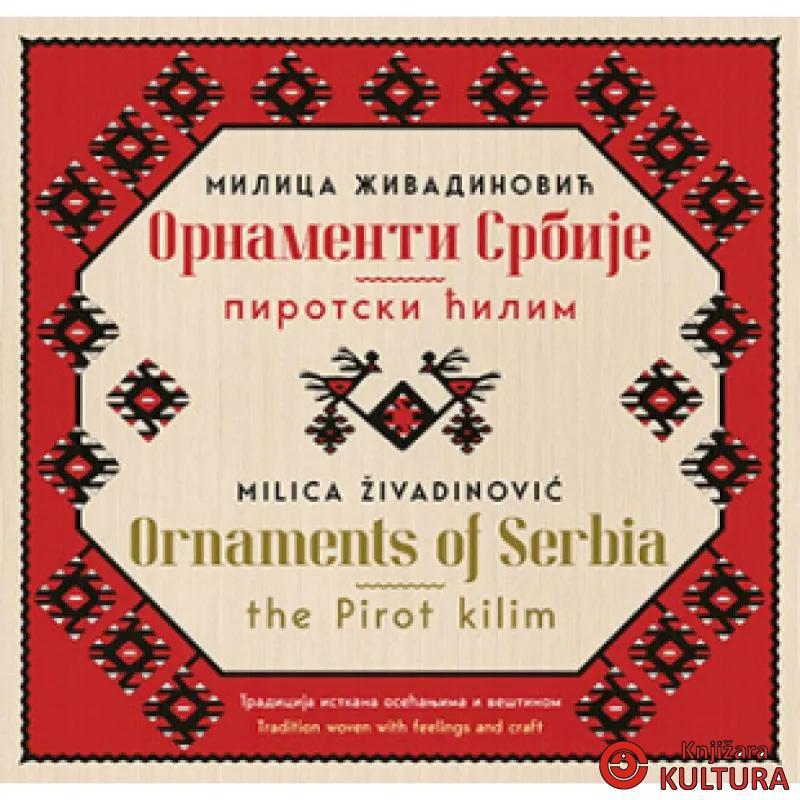 Ornamenti Srbije – pirotski ćilim / Ornaments of Serbia – the Pirot kilim 