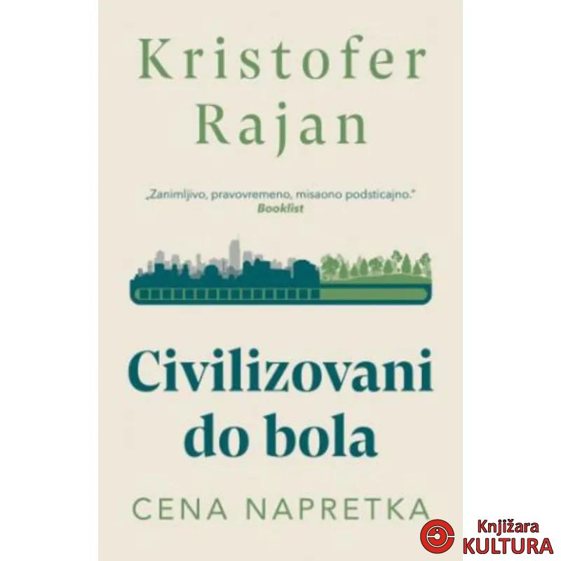 Civilizovani do bola 