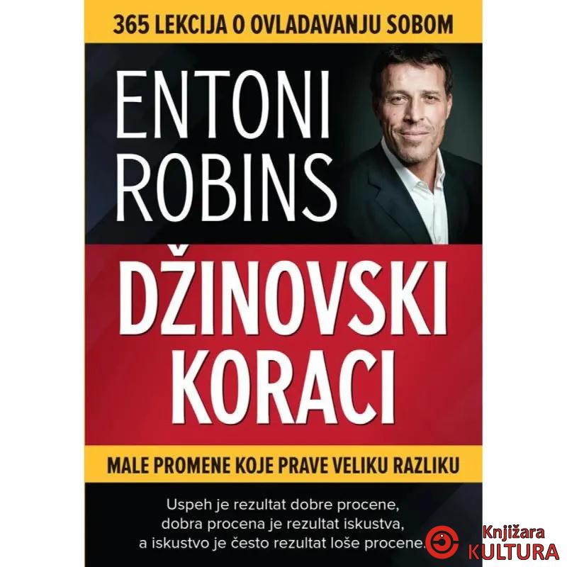 Džinovski koraci 