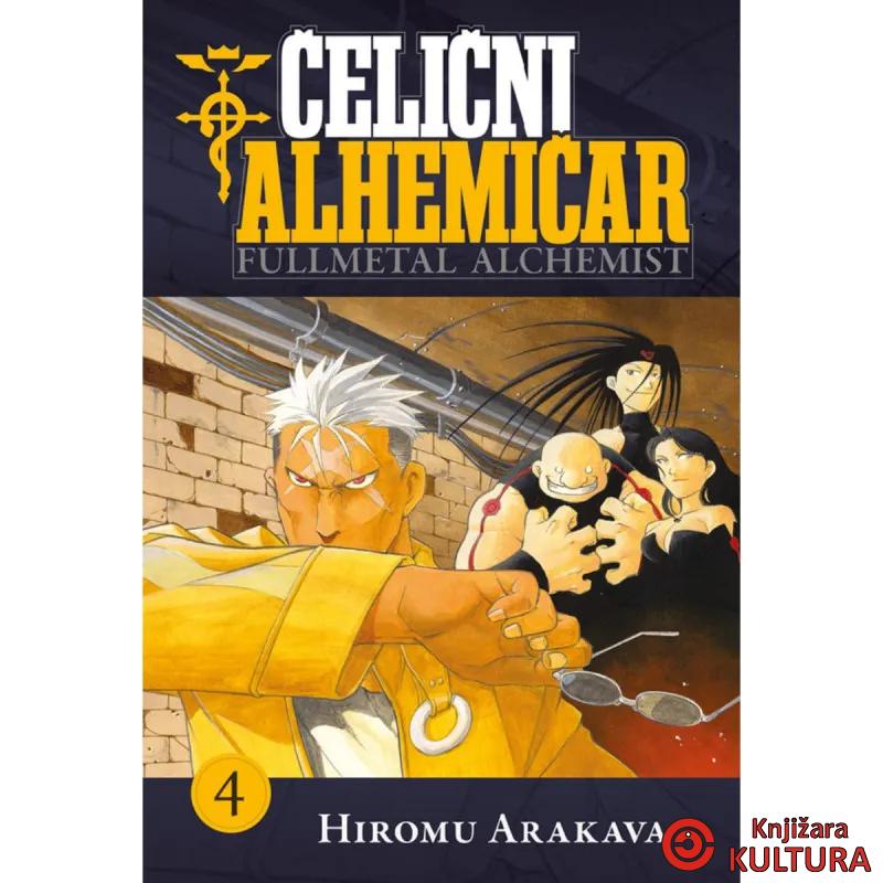 Čelični alhemičar 4 