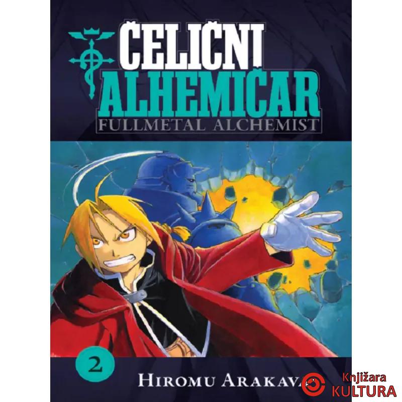 Čelični alhemičar 2 