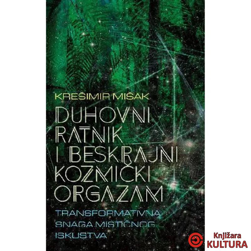 Duhovni ratnik i beskrajni kozmički orgazam 