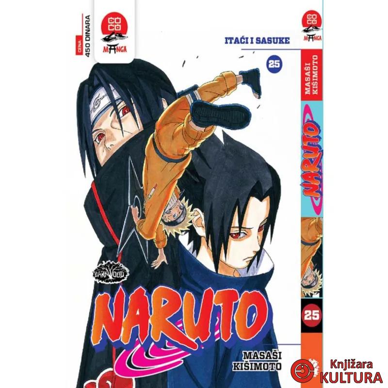Naruto 25: Itaći i Sasuke 