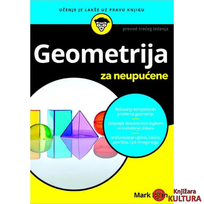 Geometrija za neupućene 