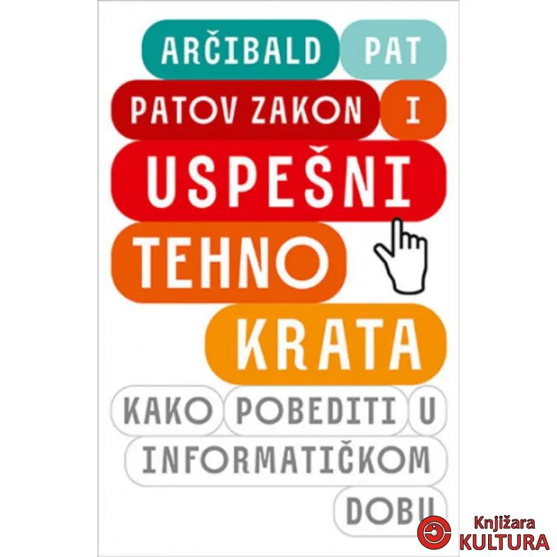 Patov zakon i uspešni tehnokrata 