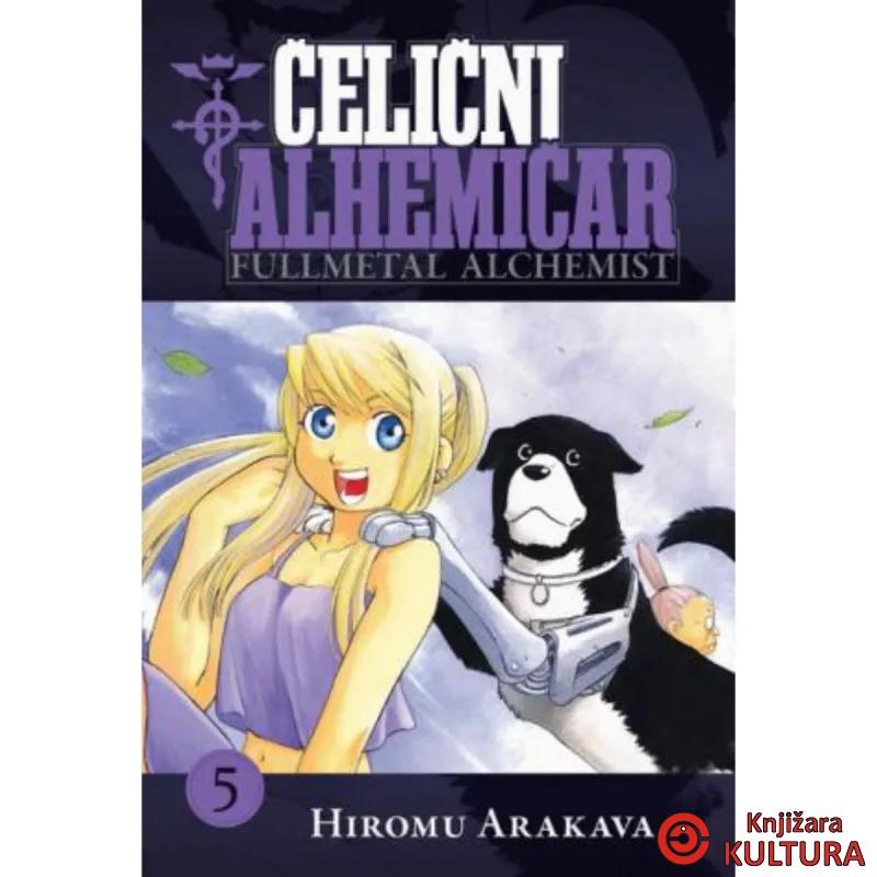 Čelični alhemičar 5 