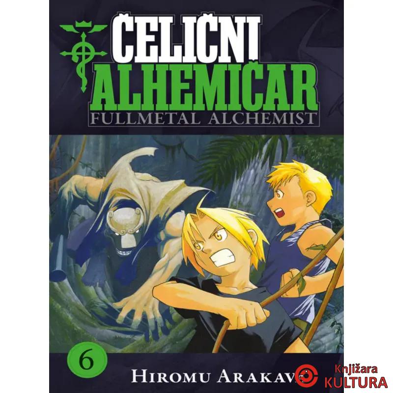 Čelični alhemičar 6 