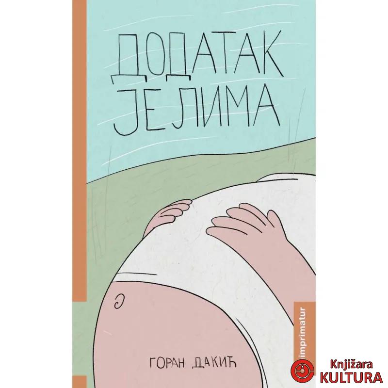 DODATAK JELIMA 