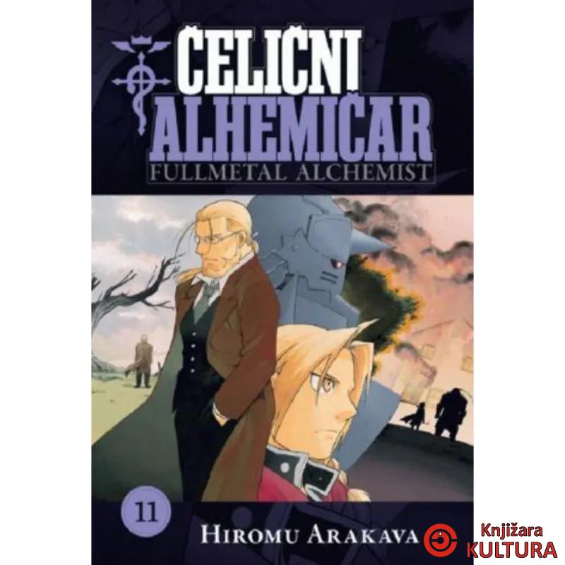 Čelični alhemičar 11 