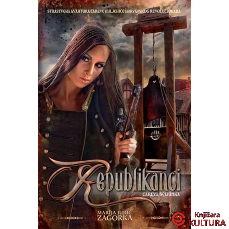 REPUBLIKANCI 1 DIO 