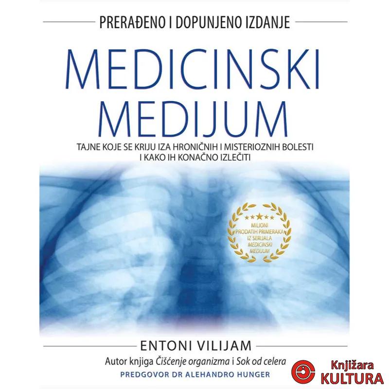Medicinski medijum 