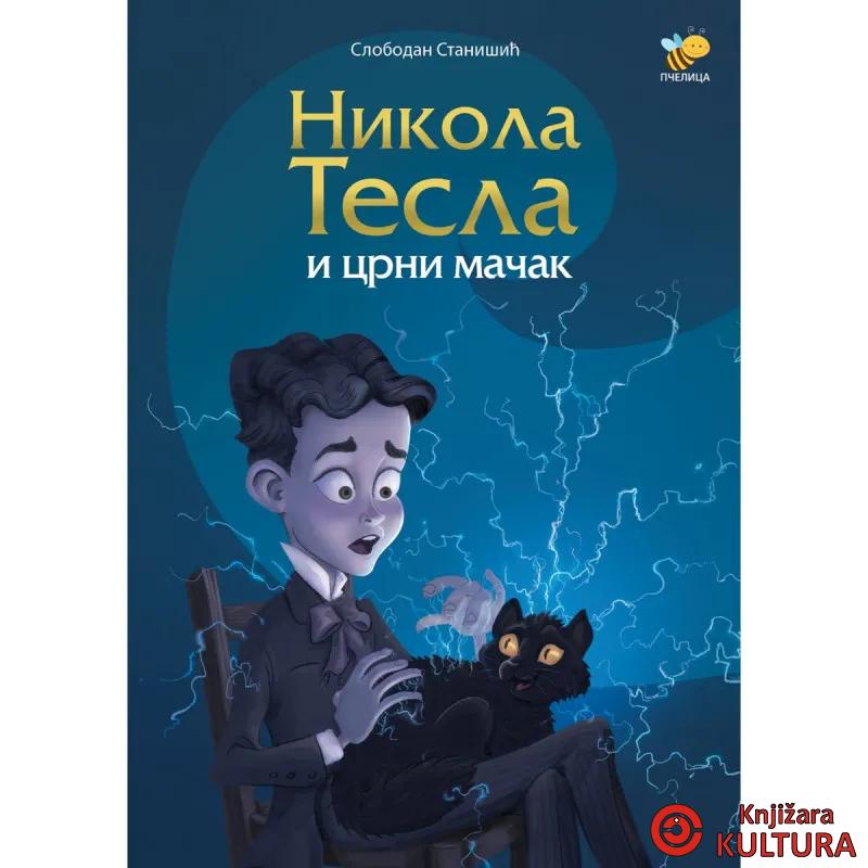 NIKOLA TESLA I CRNI MAČAK 