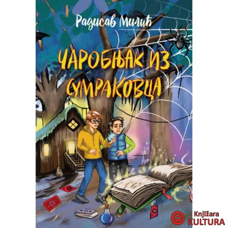 ČAROBNJAK IZ SUMRAKOVCA 
